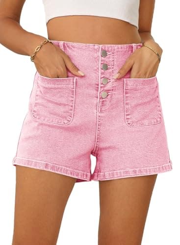 Sidefeel Women's High-Waisted Denim Shorts