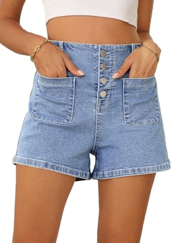 Sidefeel Women's High-Waisted Denim Shorts