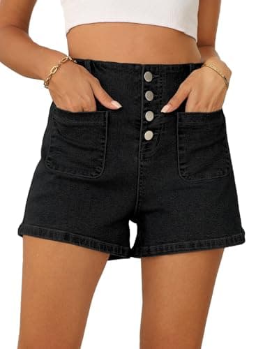 Sidefeel Women's High-Waisted Denim Shorts
