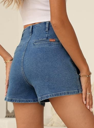 Sidefeel Women's High-Waisted Denim Shorts