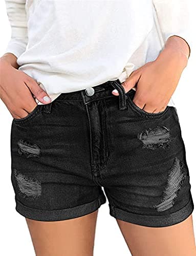 Women's Distressed Denim Shorts