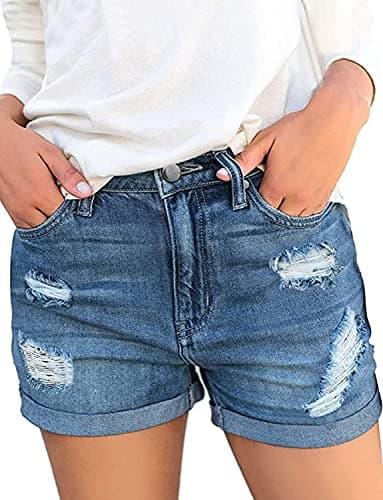 Women's Distressed Denim Shorts